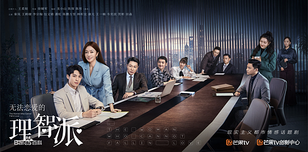 截圖 2021-06-26 下午5.26.30