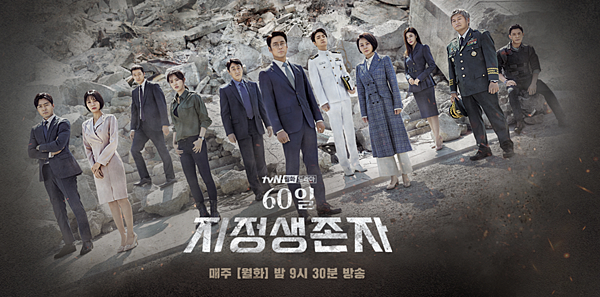 截圖 2021-06-28 上午10.37.38