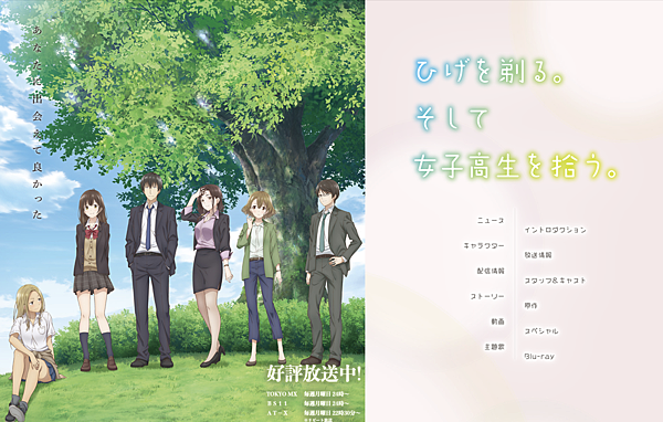 截圖 2021-06-29 上午11.11.59