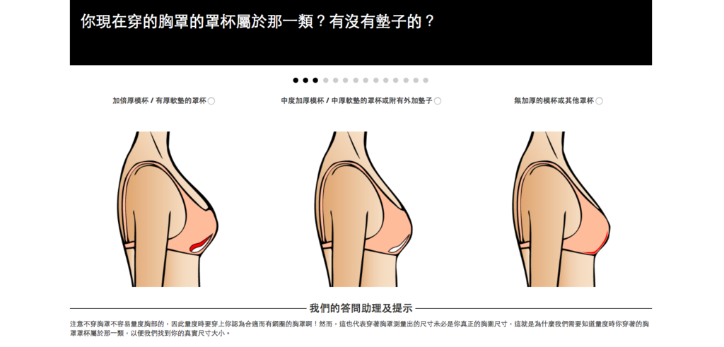 螢幕快照 2016-08-12 下午1.34.33.png