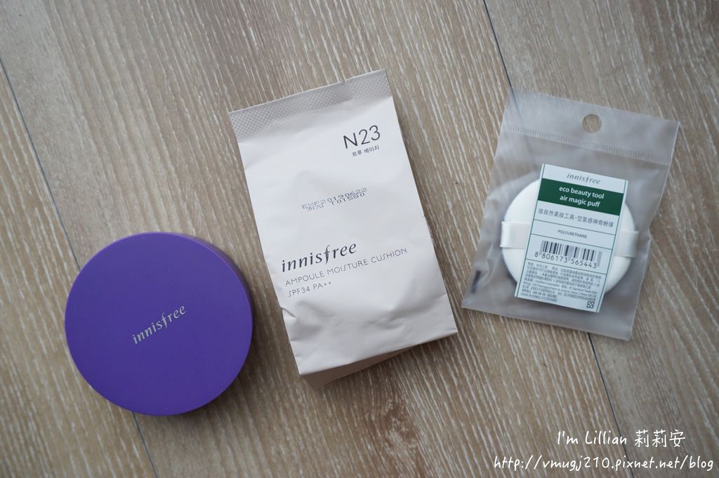 韓國美妝innisfree26氣墊粉餅蘋果籽保養系列.JPG