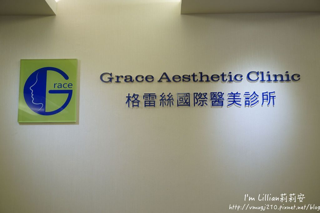 縫訂雙眼皮推薦21台北格雷斯醫美周哲宇醫師.JPG