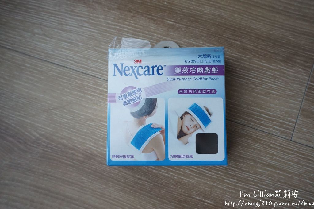 縫訂雙眼皮推薦93台北格雷斯醫美周哲宇醫師.JPG