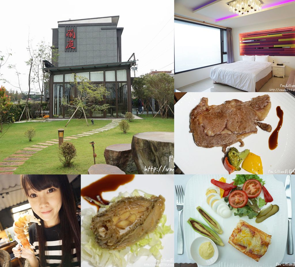 宜蘭住宿推薦1.jpg 宜蘭住宿推薦1.jpg