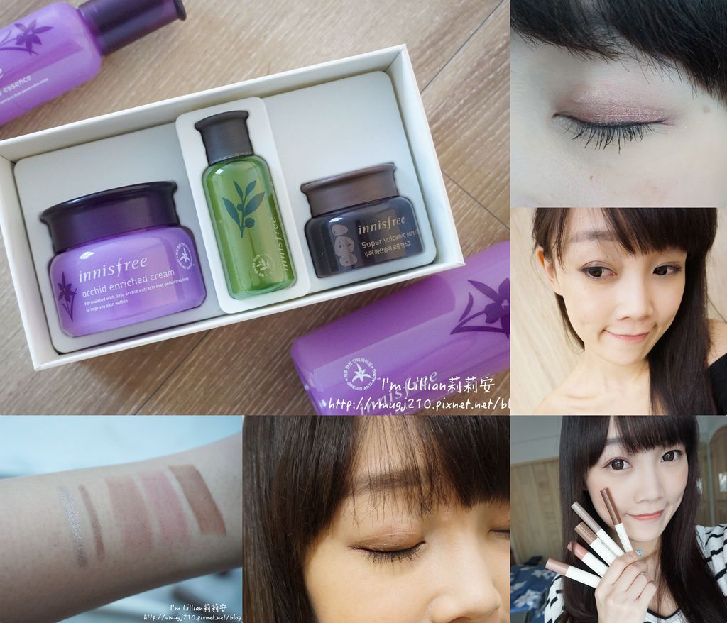 韓國innisfree眼影筆.jpg 韓國innisfree眼影筆.jpg