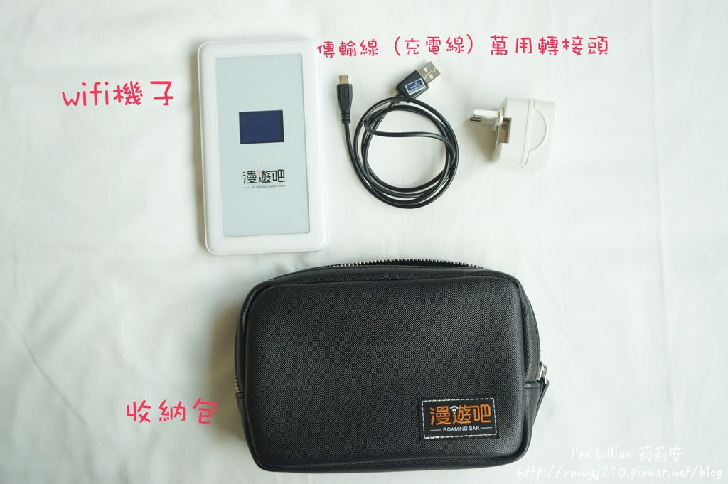 新加坡wifi機租借80漫遊吧 馬爾地夫網路.JPG 新加坡wifi機租借80漫遊吧 馬爾地夫網路.JPG