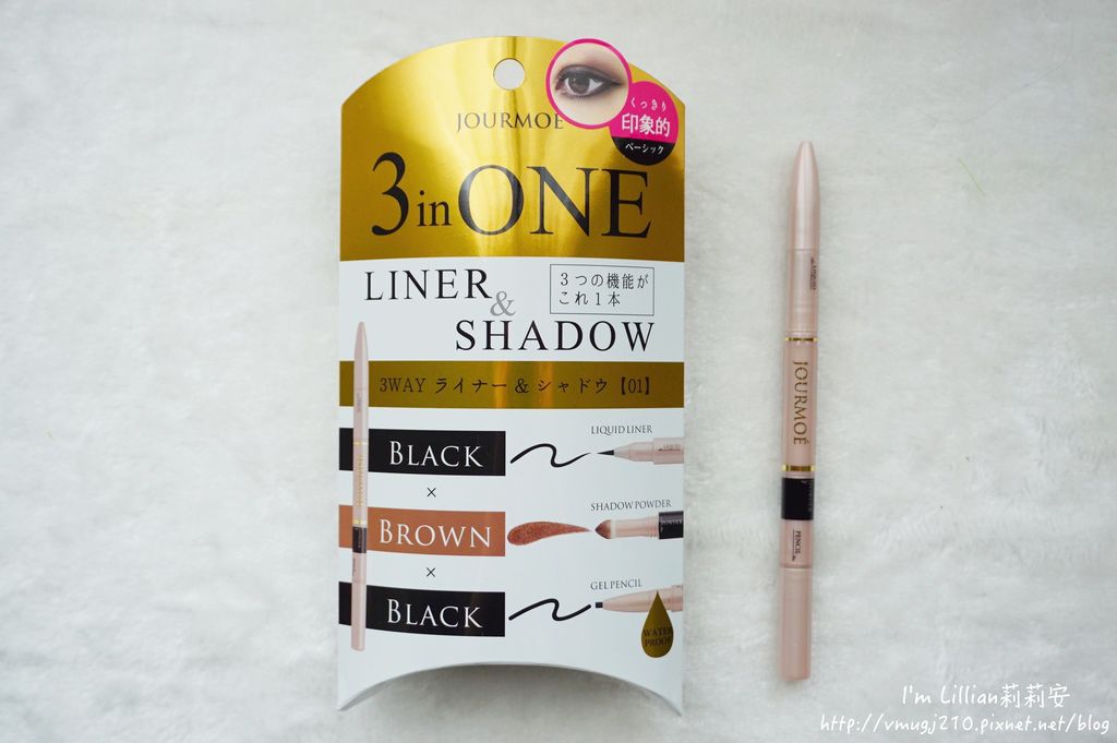 日本必買彩妝 Jourmoe 3in1 眼彩筆11開架彩妝推薦 眼線液 眼線筆 眼影棒.JPG