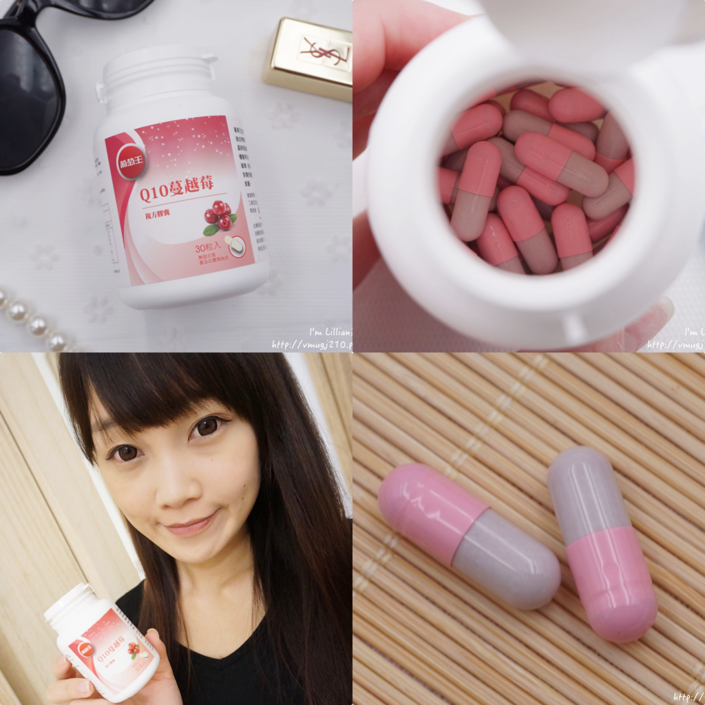 私密保養推薦.png 私密保養推薦.png