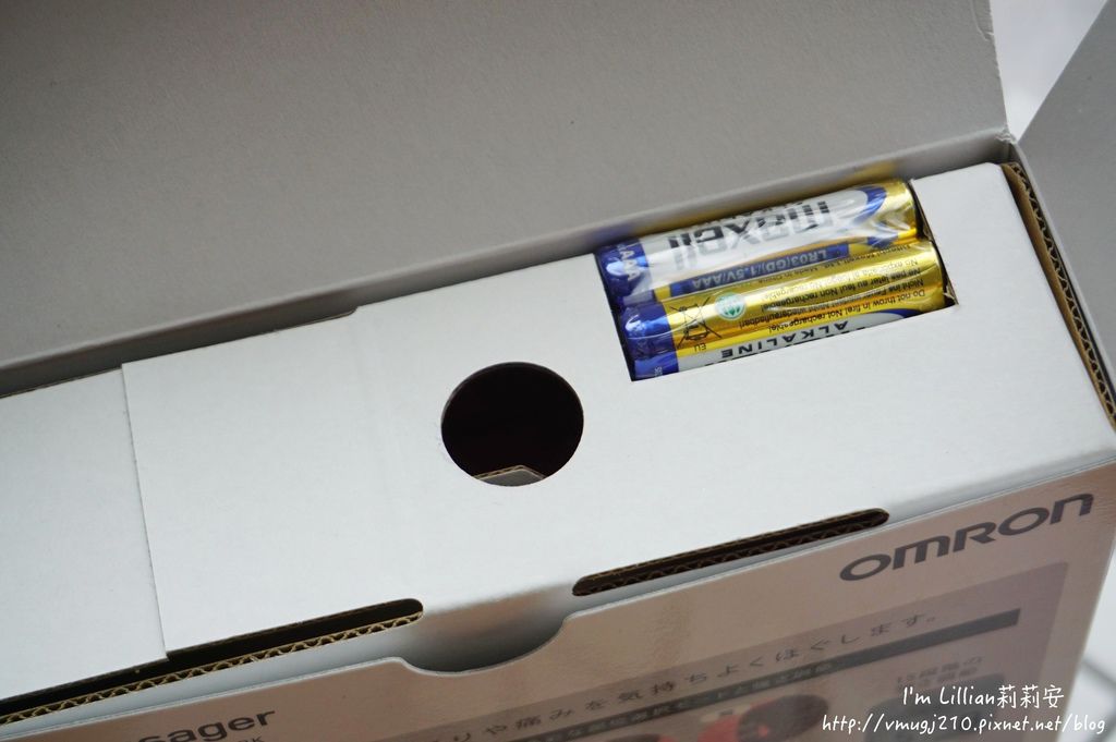 按摩器推薦 ORMON歐姆龍低週波按摩器06.JPG 按摩器推薦 ORMON歐姆龍低週波按摩器06.JPG