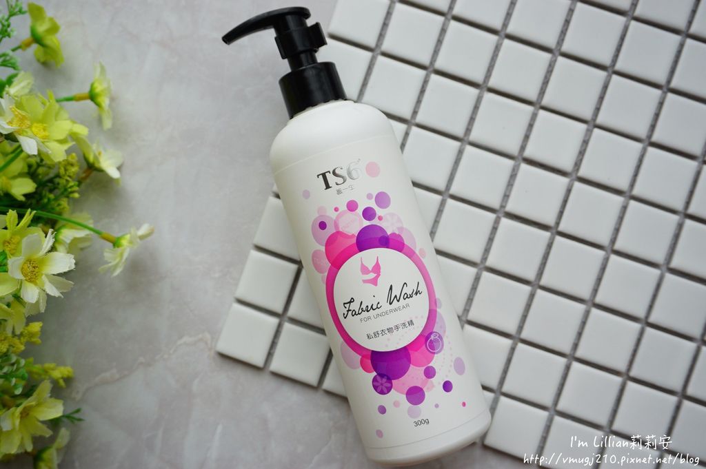 TS6護一生 私舒衣物手洗精02貼身衣物的專屬清潔.JPG TS6護一生 私舒衣物手洗精02貼身衣物的專屬清潔.JPG