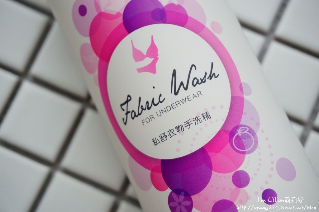 TS6護一生 私舒衣物手洗精08貼身衣物的專屬清潔.JPG TS6護一生 私舒衣物手洗精08貼身衣物的專屬清潔.JPG