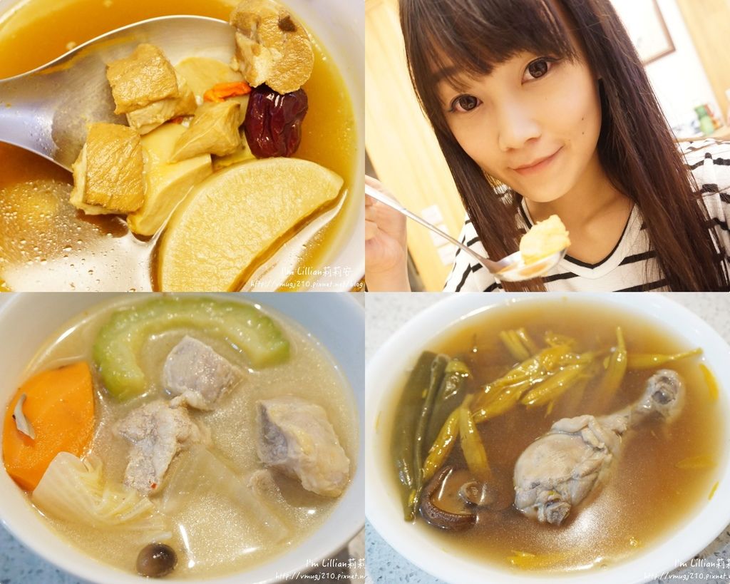 湯.jpg 湯.jpg
