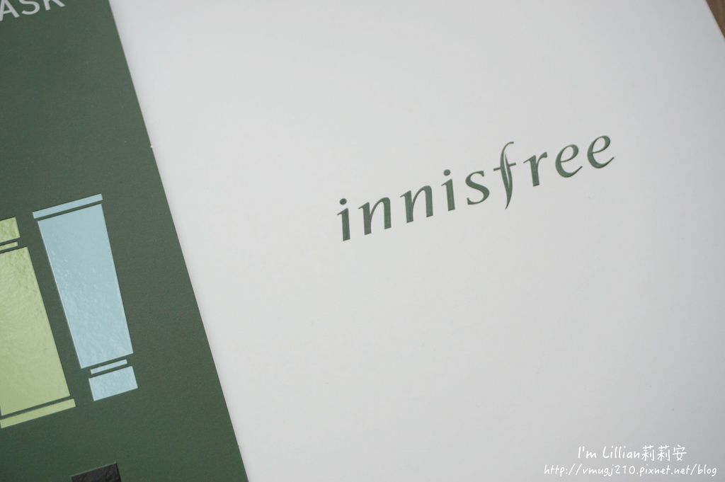 innisfree
濟州島火山泥調色面膜03我型我調色 混搭我的繽紛面膜.JPG