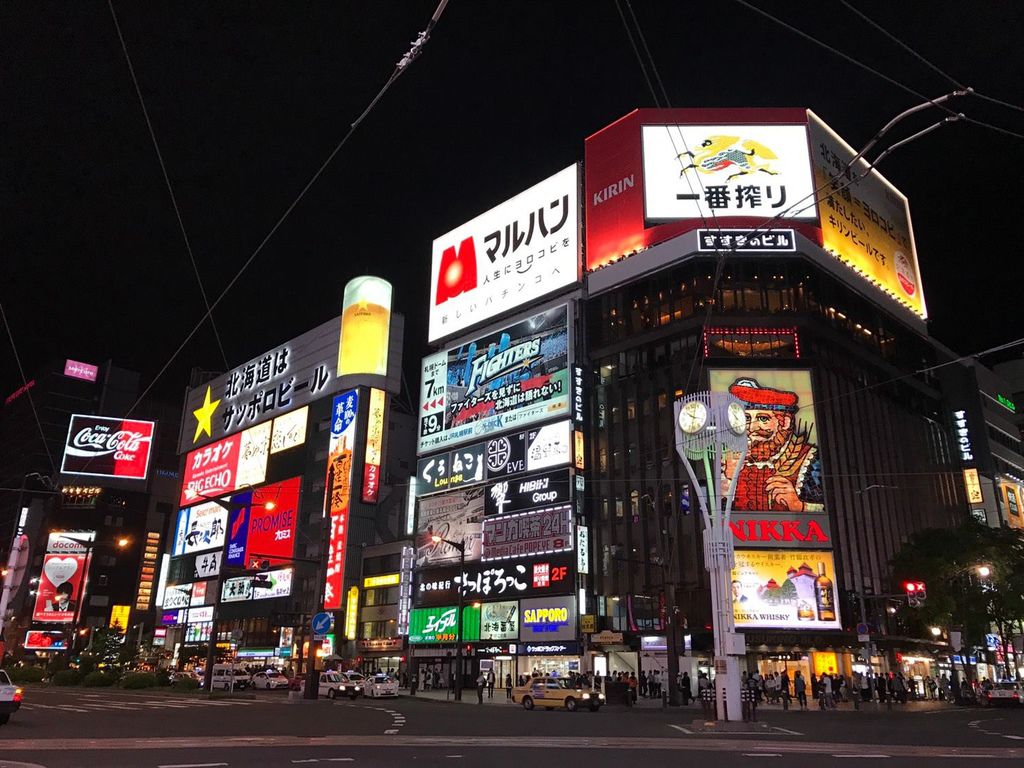 北海道自由行攻略77札幌美食推薦.jpg