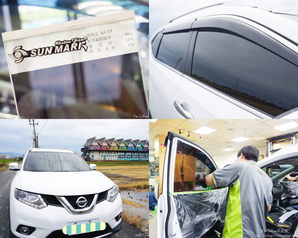 1汽車隔熱紙推薦.png 1汽車隔熱紙推薦.png