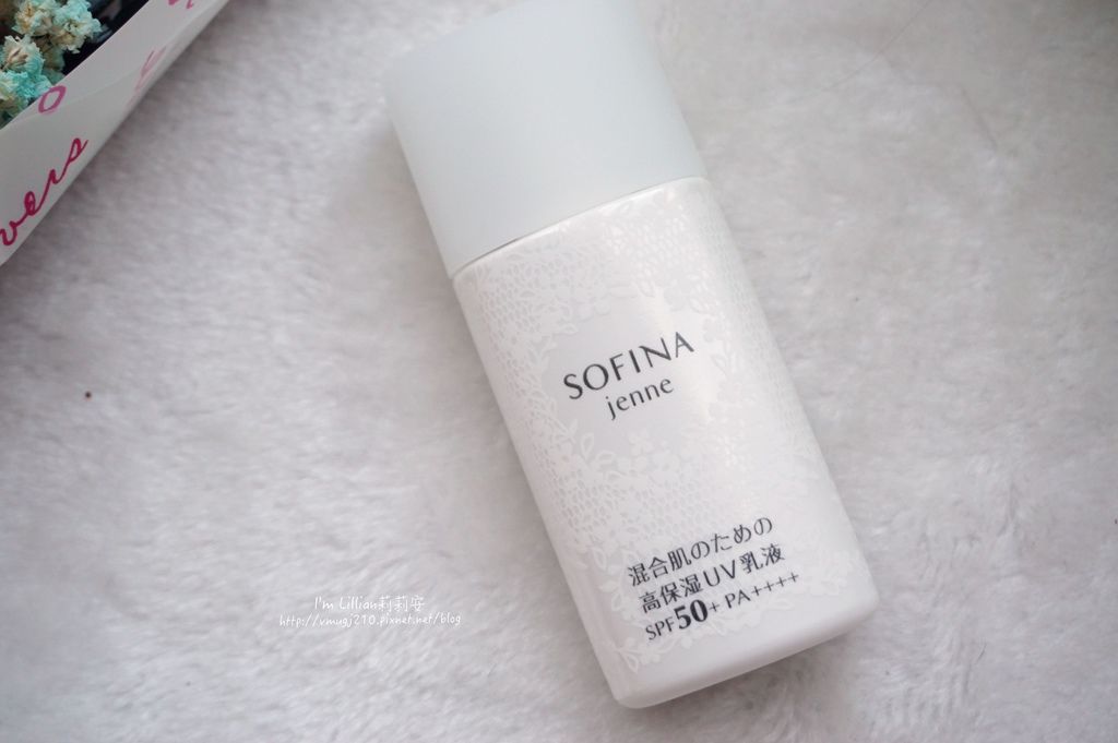 SOFINA 苏菲娜透美颜34化妆水 乳液 高防晒系数隔离霜.JPG