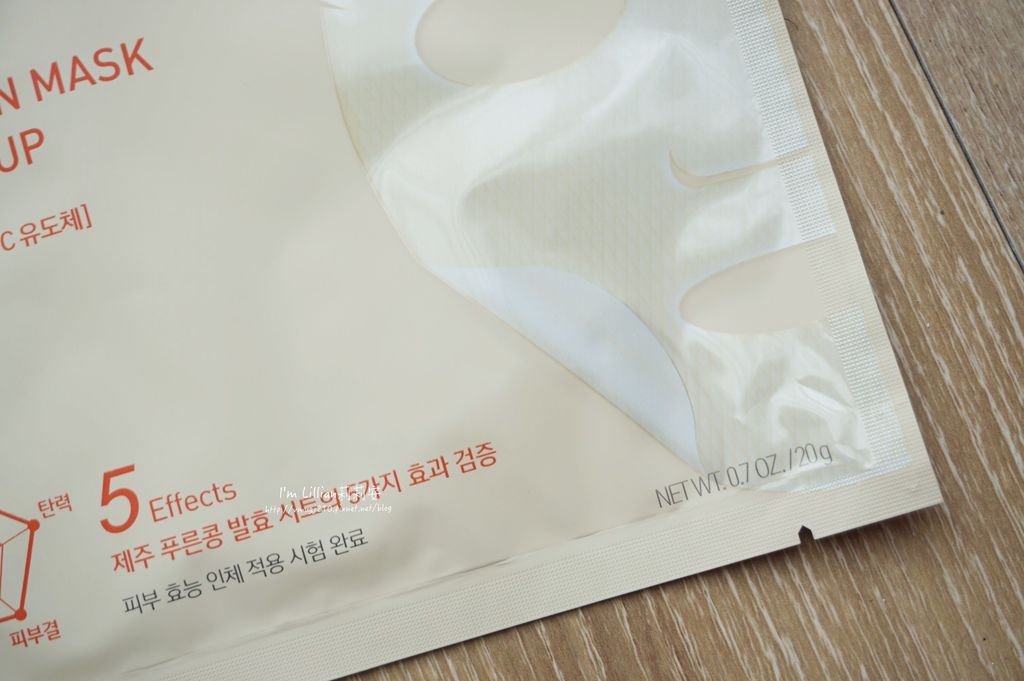 innisfree 沐浴乳37乳液 身體乳推薦.JPG