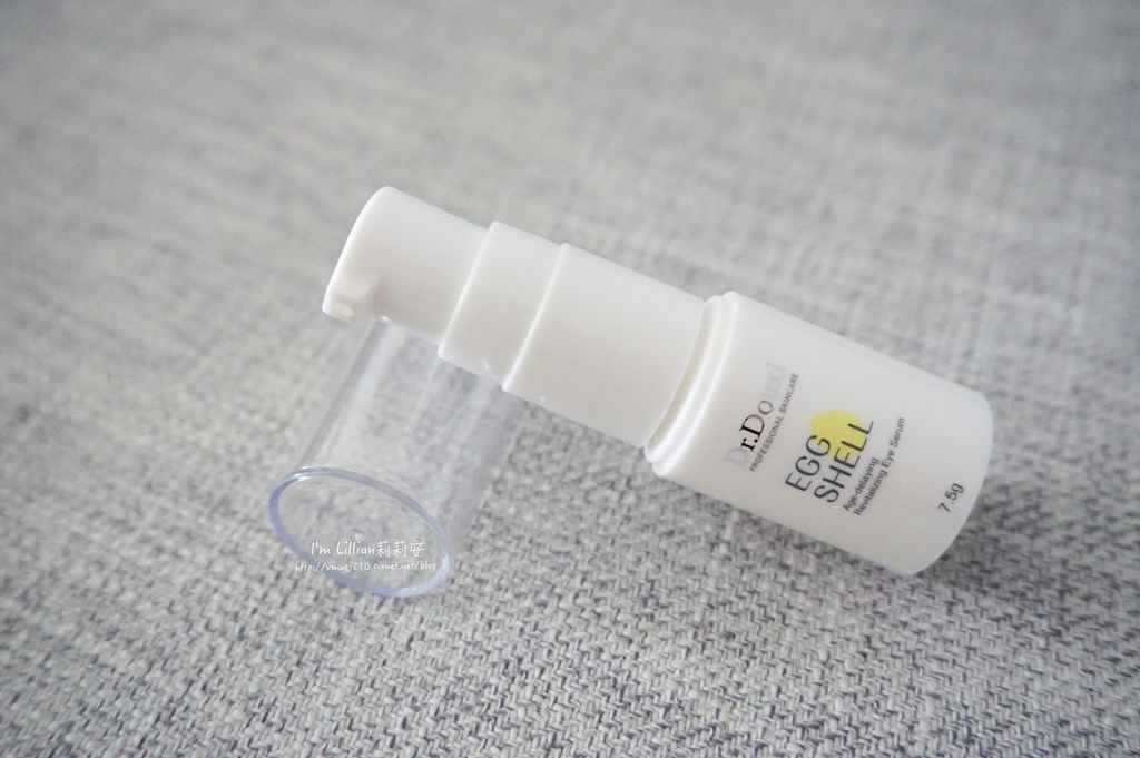 Dr.Douxi朵玺 平价保养推荐35赋活紧致卵壳眼部精华 赋活保湿卵壳精萃液.JPG