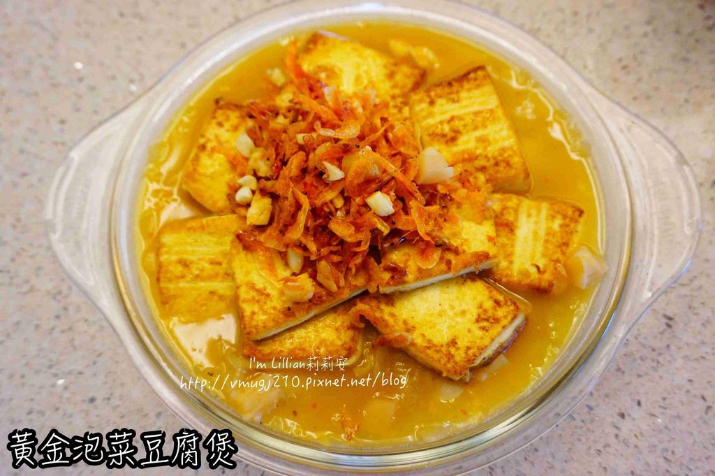 網購美食推薦 異類泡菜115泡菜料理 泡菜食譜 黃金泡菜料理.jpg