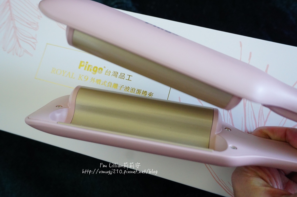 Pingo Royal K9外喷式负离子波浪夹 蛋卷夹56波浪夹推荐.jpg