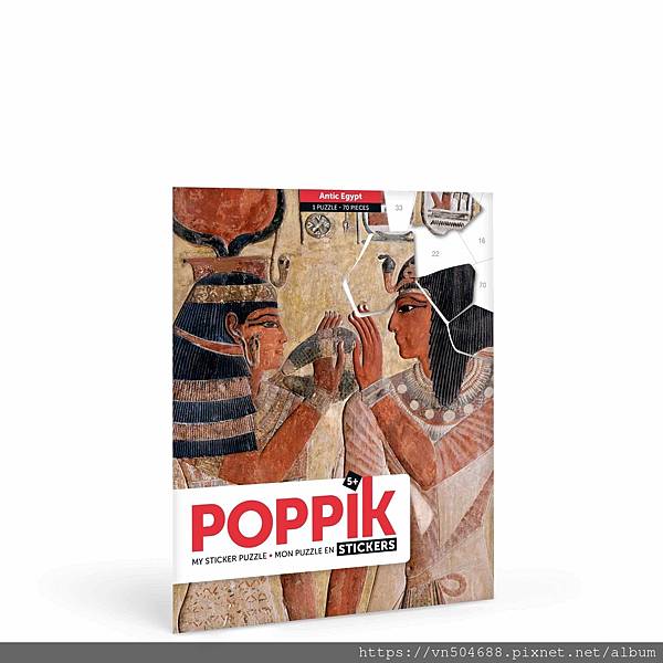 poppik sticker puzzle gommettes egypte antique pharaon.jpg