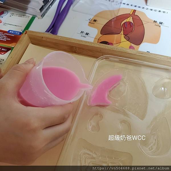 LINE_ALBUM_益科思團購_211210_32.jpg LINE_ALBUM_益科思團購_211210_32.jpg