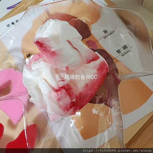 LINE_ALBUM_益科思團購_211210_35.jpg LINE_ALBUM_益科思團購_211210_35.jpg