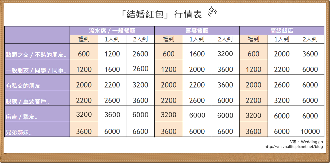 sshot-1.png sshot-1.png