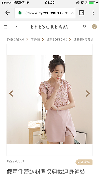 IMG_5274.PNG IMG_5274.PNG