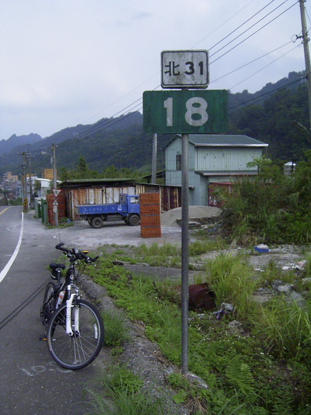 汐平公路(北31)