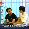 060814九孔03