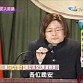 061124邱議仁01