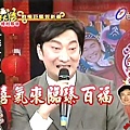 070217九孔03