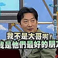 070402九孔04