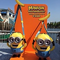 Minions!!