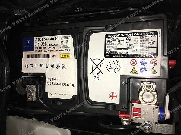 【台北】MERCEDES BENZ賓士 GLA-Class GLA180 X156 2015年 汽車電瓶 原廠 BENZ AGM 80AH 800A(EN) 更換 德製VARTA華達 AGM F21 80AH 800A(EN) 【到府安裝】