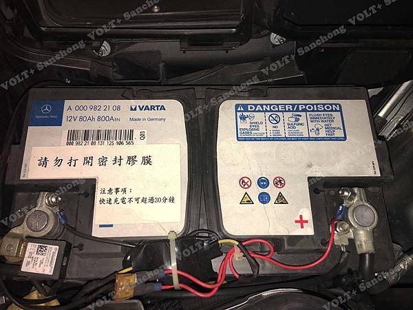 【台北】MERCEDES BENZ賓士 E-Class Coupe E250 BlueEFFICIENCY C207 2012年 汽車電瓶 原廠 德製VARTA華達 AGM 80AH 800A(EN) 更換 德製VARTA華達 AGM F21 80AH 800A(EN) 【到府安裝】
