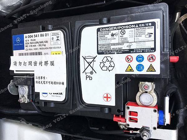 【台北】MERCEDES BENZ賓士 A-Class A180 W176 2014年 汽車電瓶 原廠 德製VARTA華達 AGM 80AH 800A(EN) 更換 德製VARTA華達 AGM F21 80AH 800A(EN) 【到府安裝】