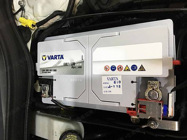 【台北】MERCEDES BENZ賓士 CLA Shooting Brake CLA45 AMG 五門獵跑 X117 2015年 原廠電瓶 德製VARTA華達 AGM 80AH 800A(EN) 更換 汽車電池 德國VARTA華達 韓國廠 AGM LN4 580901080 80AH 800A(EN)