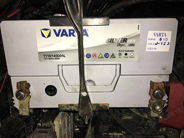 【台北】TOYOTA豐田 SIENNA 3.5 2013年 原廠電瓶 美製EXIDE埃克塞德 S24R-7MF 70AH 700A 更換 汽車電池 德國VARTA華達 EFB T-110L/145D31L 90AH 820A 【到府安裝】