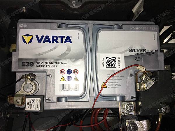 【台北】MERCEDES BENZ賓士 GLC-Class GLC250 4MATIC X253 2016年 原廠電瓶 德製VARTA華達 AGM 70AH 760A(EN) 更換 汽車電池 德國VARTA華達 德國廠 AGM E39 70AH 760A(EN)