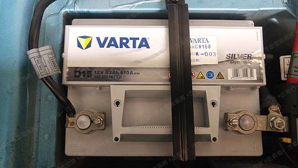 【台北】BMW MINI寶馬迷你 MINI COOPER S R53 2006年 原廠電瓶 大陸製VARTA華達 ASIA BA55457 54AH 590A 更換 汽車電池 德國VARTA華達 德國廠 銀合金 D15 63AH 610A(EN)