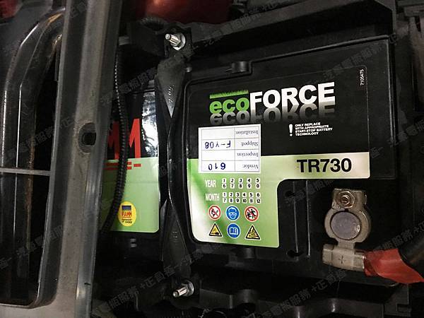 【台北】FORD福特 New Focus S 5D 1.5 EcoBoost MK3.5 三‧五代 汽油版 2016年 原廠電瓶 VARTA華達 EFB 75AH 700A(EN) 更換 汽車電池 義大利FIAMM非凡 EFB TR730 75AH 730A(EN)