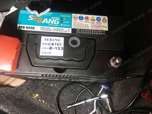 【台北】TOYOTA豐田 PRIUS C 1.5 Hybrid油電版 2014年 原廠電瓶 日製GS YUASA S34B20R 35AH 272A 更換 汽車電池 韓製SEBANG世邦 EFB N55R 55AH 600A 有排氣孔設計