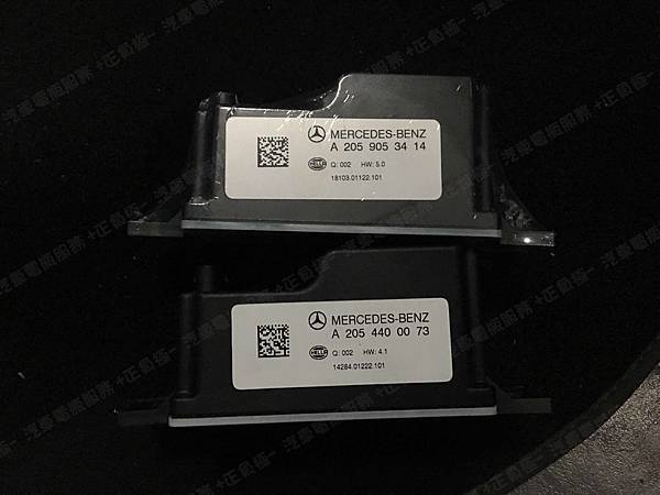 【台北】MERCEDES BENZ賓士 C-Class Estate C250 S205 2015年 Auxiliary battery輔助電瓶(變壓器、電容器) 更換紀錄 【到府更換】