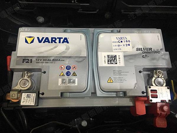 【台北】MERCEDES BENZ賓士 E-Class Sedan E250 W212 2014年 原廠電瓶 BENZ AGM 80AH 800A(EN) 更換 汽車電池 德國VARTA華達 德國廠 AGM F21 80AH 800A(EN)