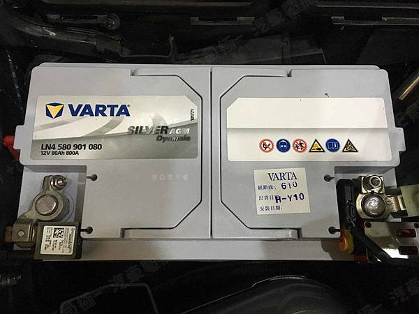 【台北】MERCEDES BENZ賓士 C-Class Estate C180 S204 2013年 原廠電瓶 BENZ AGM 80AH 800A(EN) 更換 汽車電池 德國VARTA華達 韓國廠 AGM LN4 580901080 80AH 800A(EN)