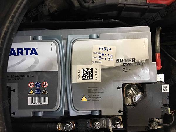 【台北】MERCEDES BENZ賓士 B-Class B200 CDI 柴油版 W246 2015年 原廠電瓶 德製VARTA華達 AGM 80AH 800A(EN) 更換 汽車電池 德國VARTA華達 德國廠 AGM F21 80AH 800A(EN)