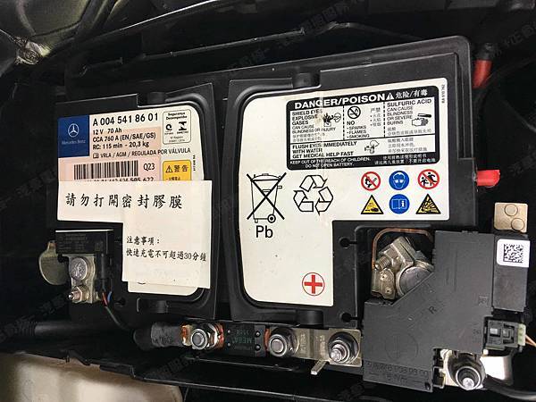 【台北】MERCEDES BENZ賓士 A-Class A180 W176 2016年 原廠電瓶 德製VARTA華達 AGM 70AH 760A(EN) 更換 汽車電池 德國VARTA華達 韓國廠 AGM LN4 580901080 80AH 800A(EN)