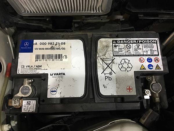 【台北】MERCEDES BENZ賓士 C-Class Sedan C250 AMG W204 2012年 原廠電瓶 德製VARTA華達 AGM 80AH 800A(EN) 更換 汽車電池 德國VARTA華達 德國廠 AGM F21 80AH 800A(EN)
